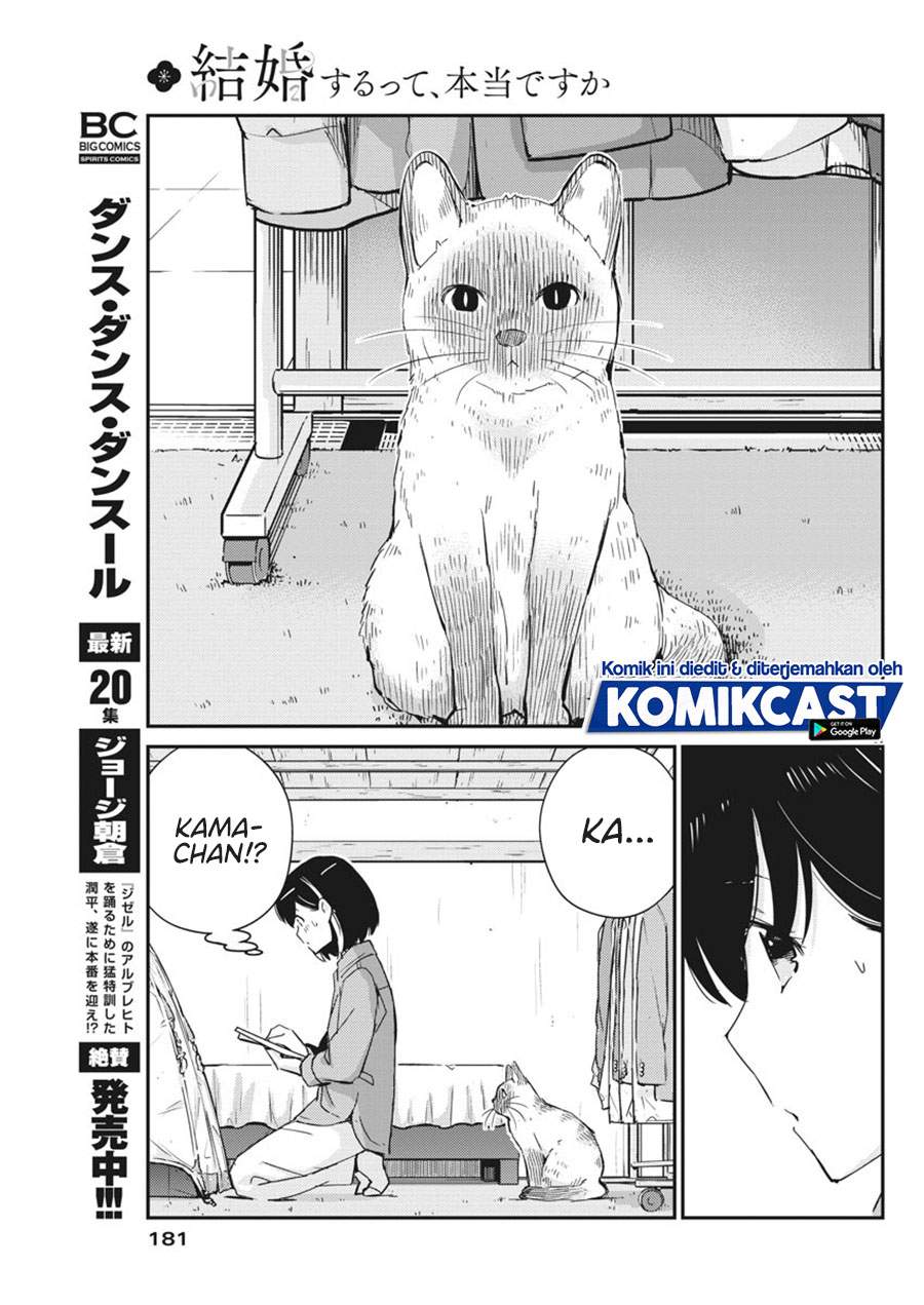 Kekkon Surutte, Hontou desu ka? Chapter 42