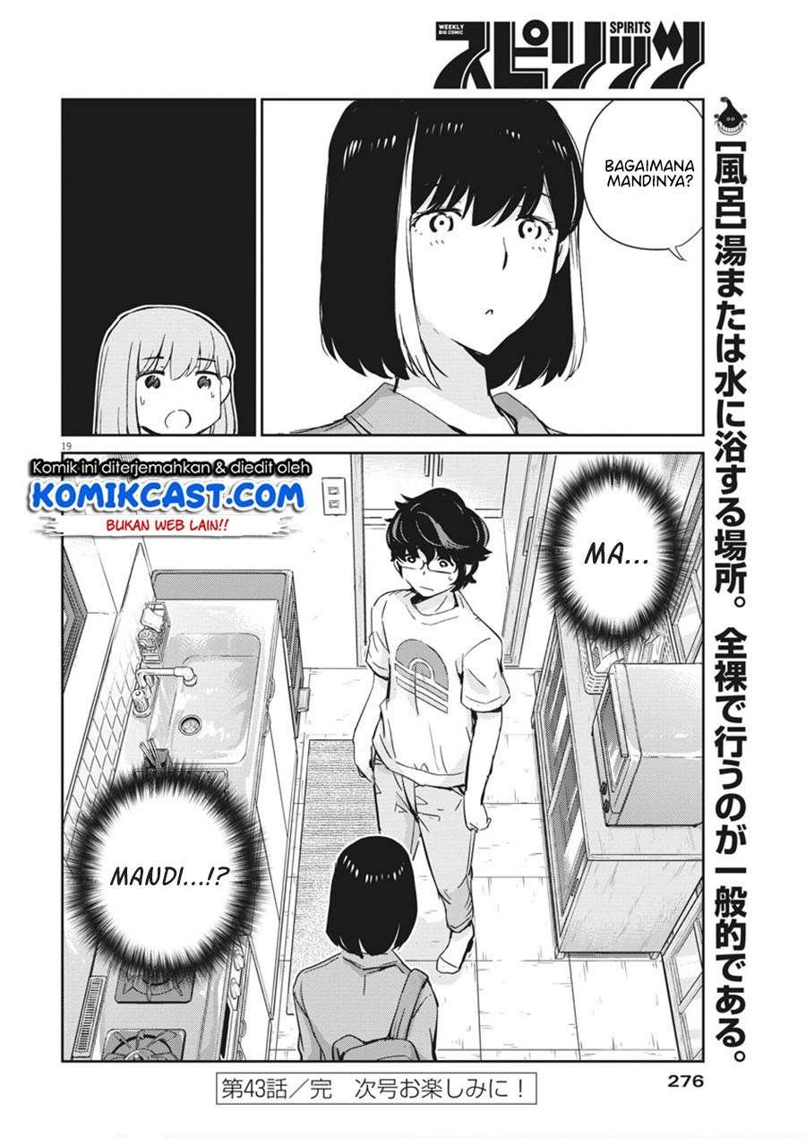 Kekkon Surutte, Hontou desu ka? Chapter 43