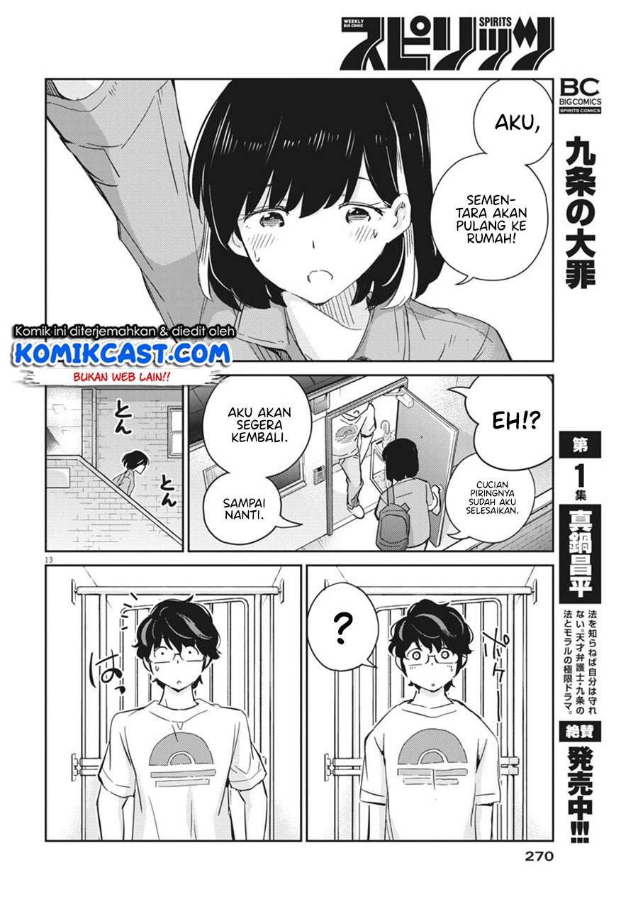 Kekkon Surutte, Hontou desu ka? Chapter 43