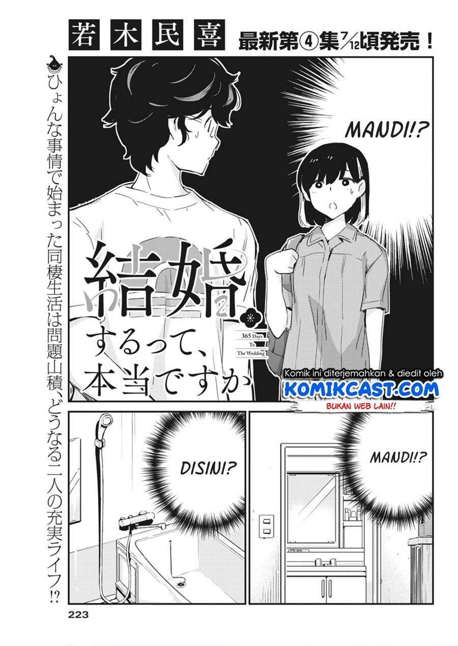 Kekkon Surutte, Hontou desu ka? Chapter 44