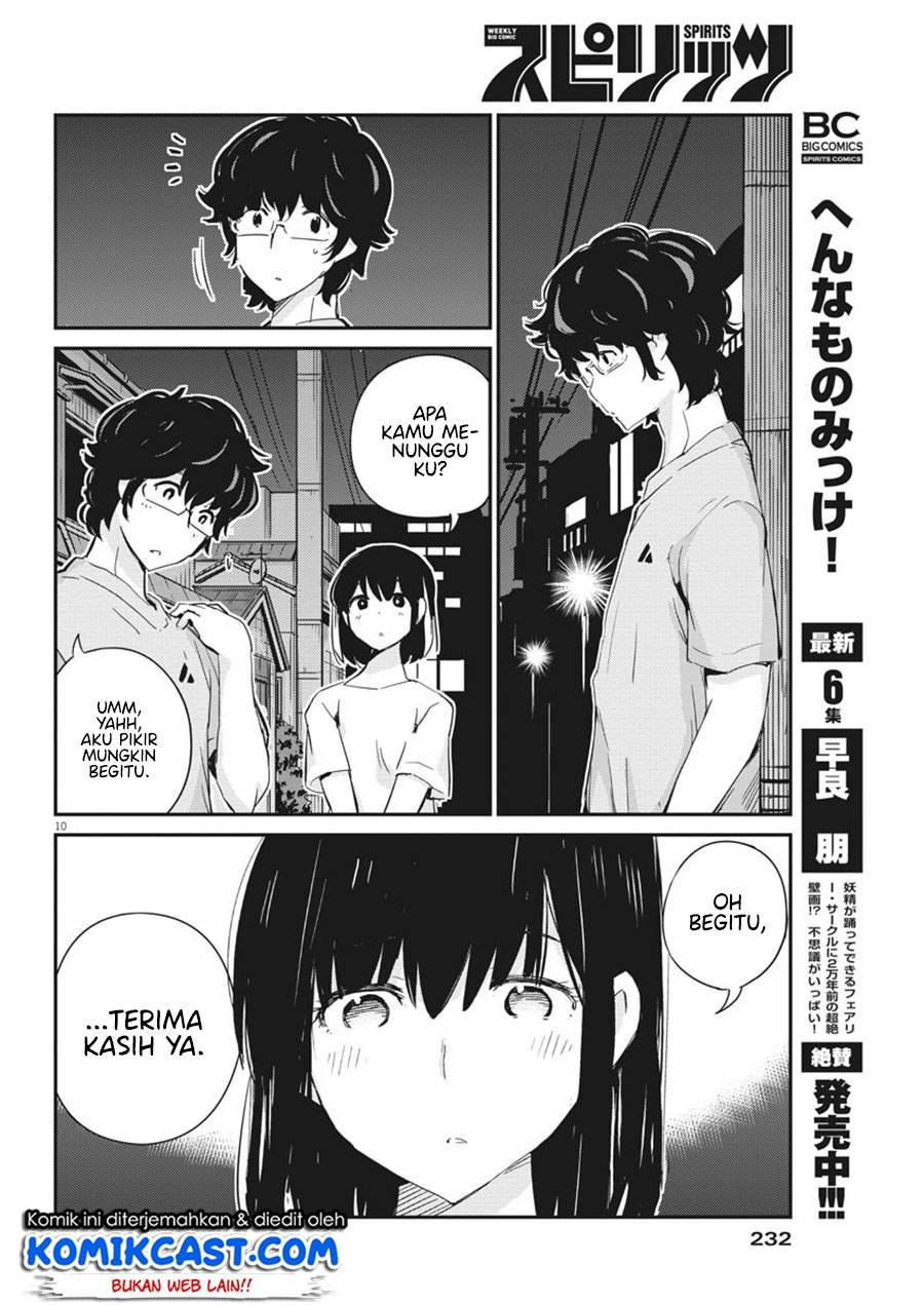 Kekkon Surutte, Hontou desu ka? Chapter 44