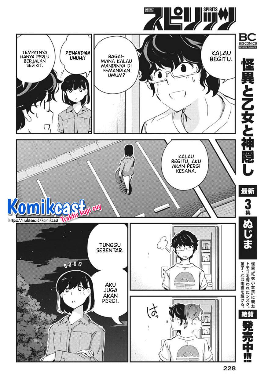 Kekkon Surutte, Hontou desu ka? Chapter 44