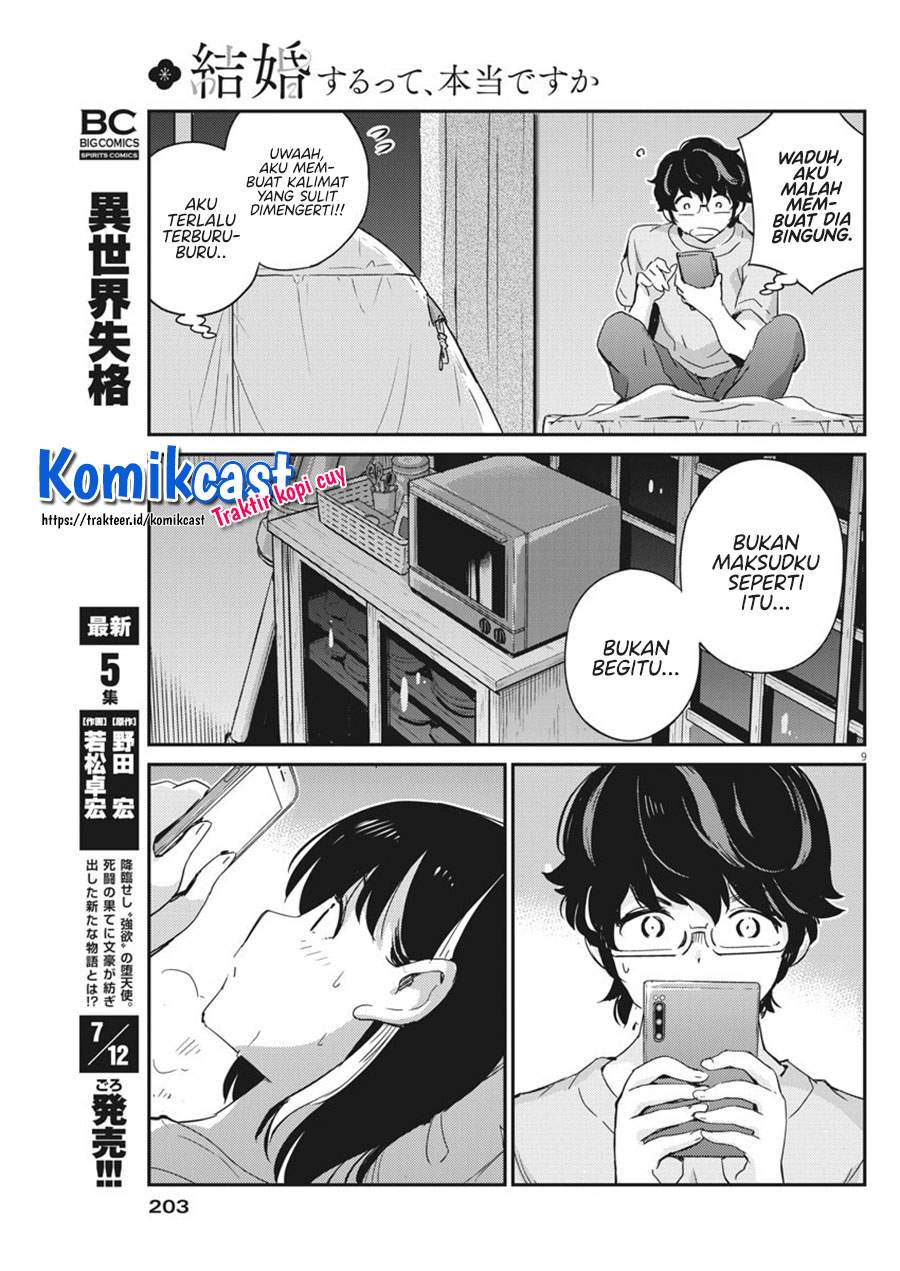 Kekkon Surutte, Hontou desu ka? Chapter 45