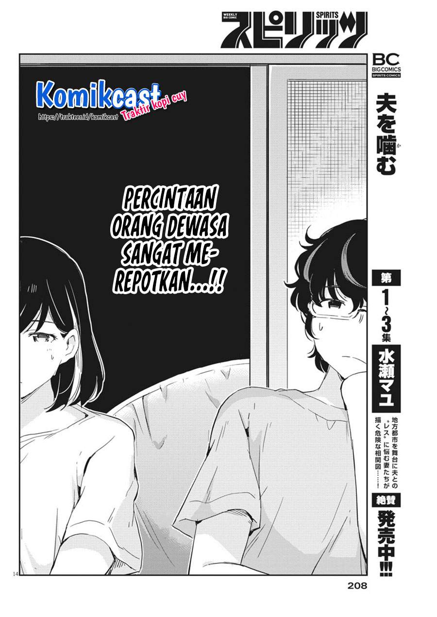 Kekkon Surutte, Hontou desu ka? Chapter 45