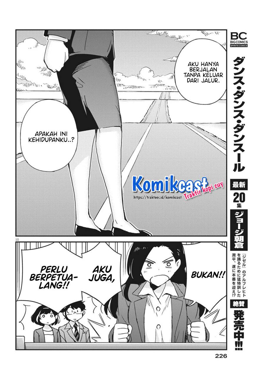 Kekkon Surutte, Hontou desu ka? Chapter 48