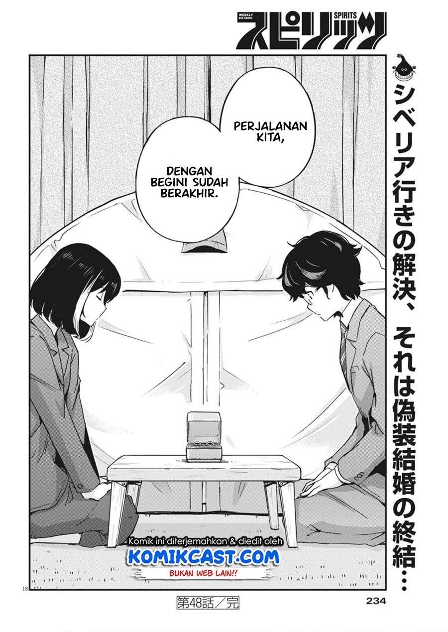 Kekkon Surutte, Hontou desu ka? Chapter 48