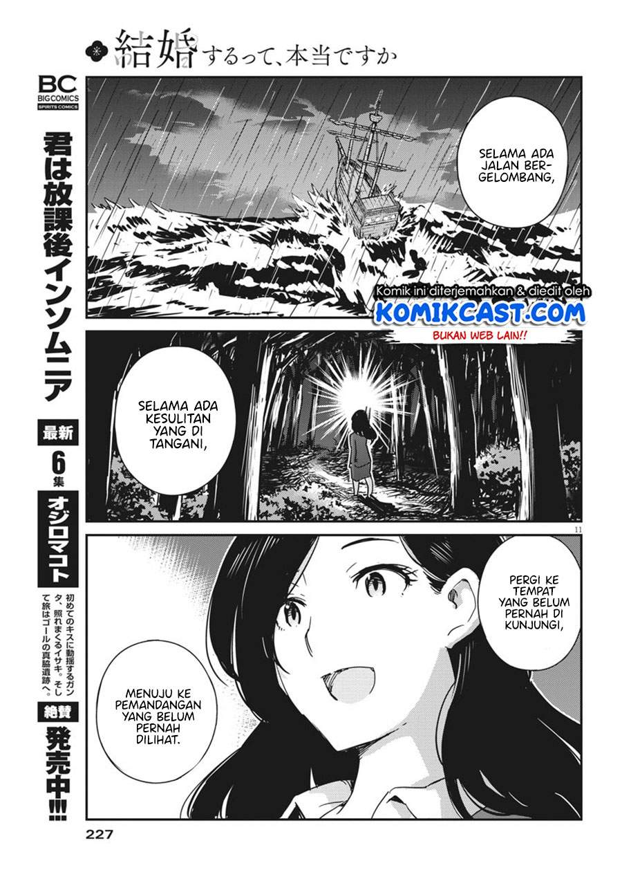 Kekkon Surutte, Hontou desu ka? Chapter 48