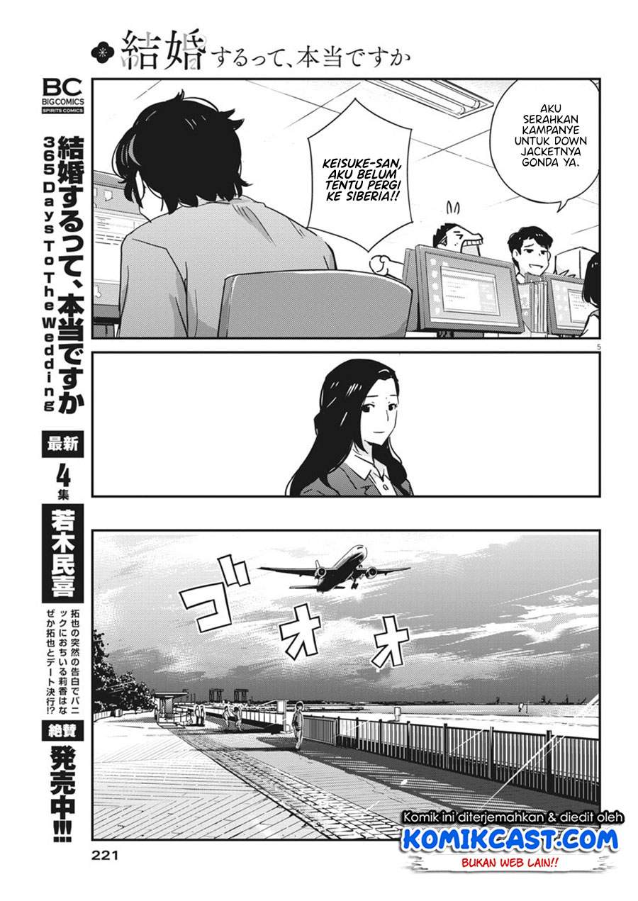 Kekkon Surutte, Hontou desu ka? Chapter 48