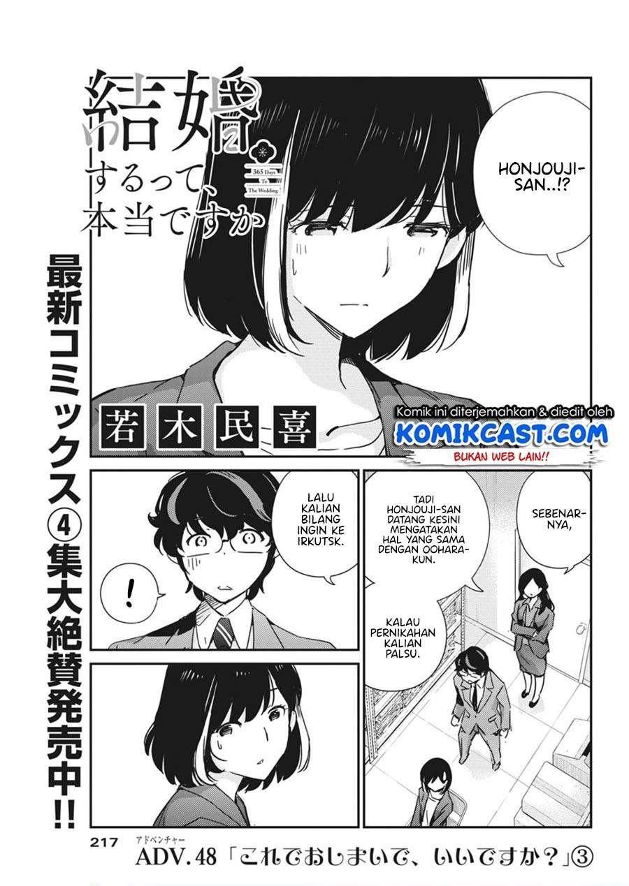 Kekkon Surutte, Hontou desu ka? Chapter 48