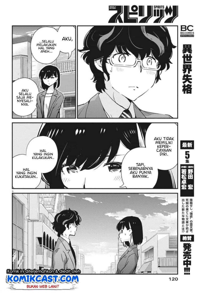 Kekkon Surutte, Hontou desu ka? Chapter 50