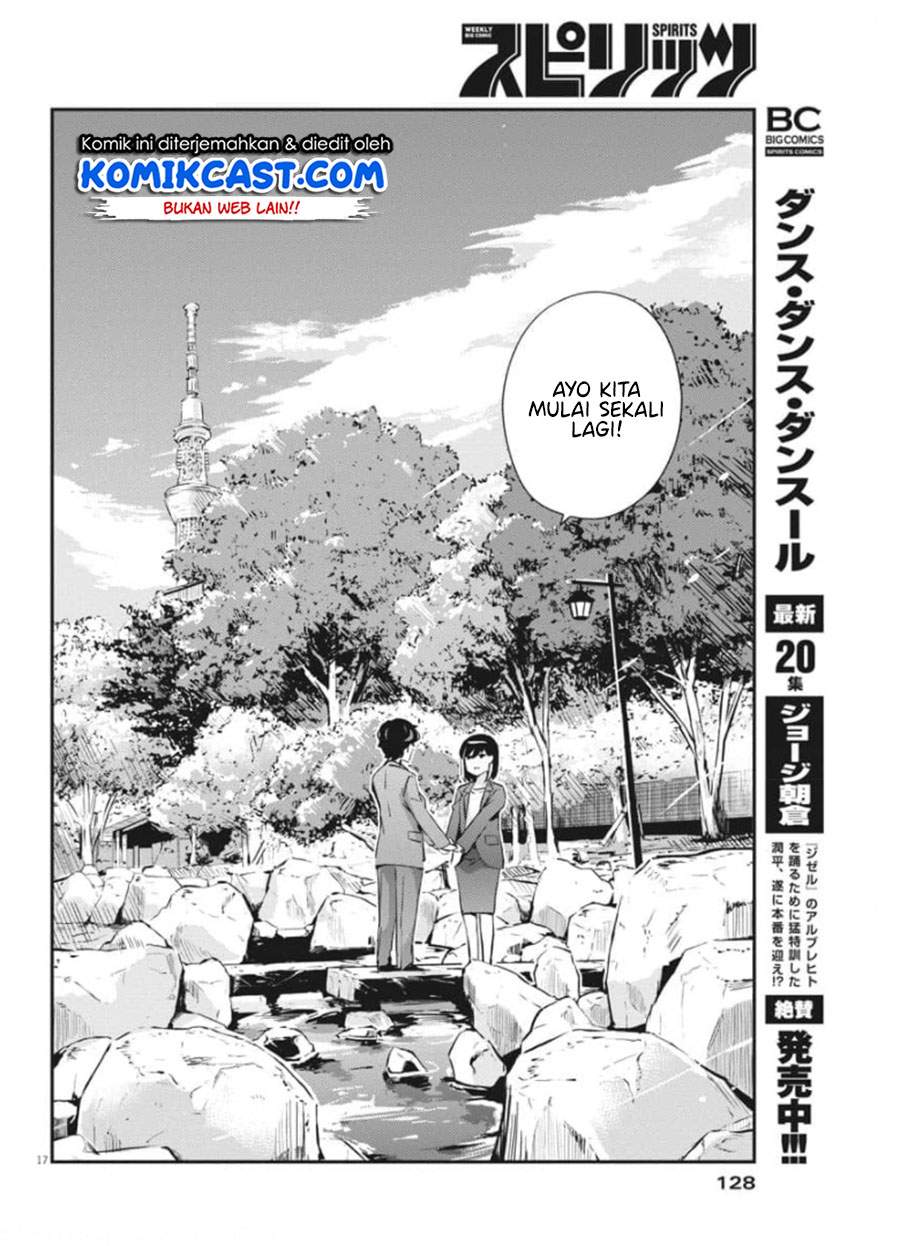 Kekkon Surutte, Hontou desu ka? Chapter 50