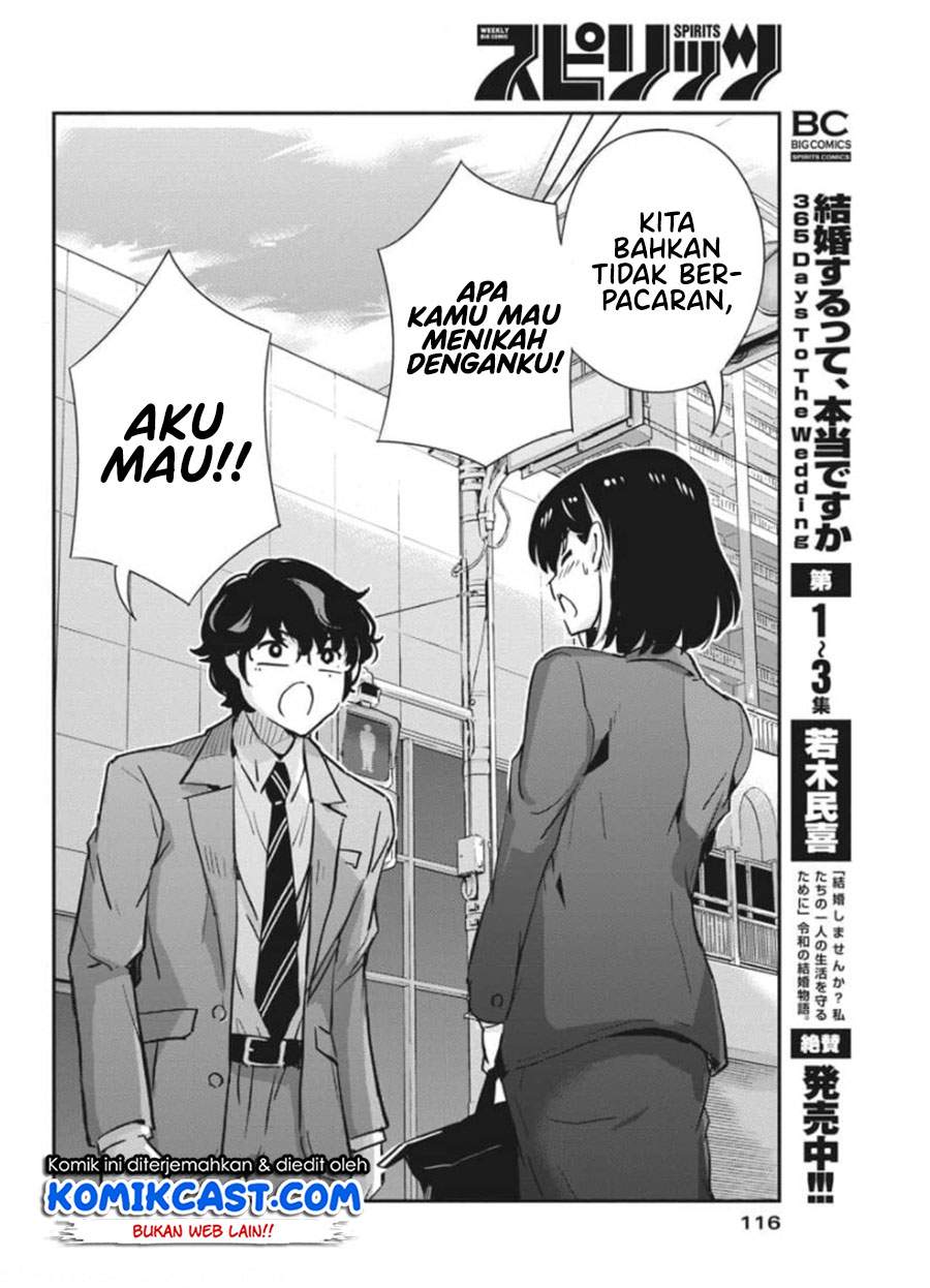 Kekkon Surutte, Hontou desu ka? Chapter 50