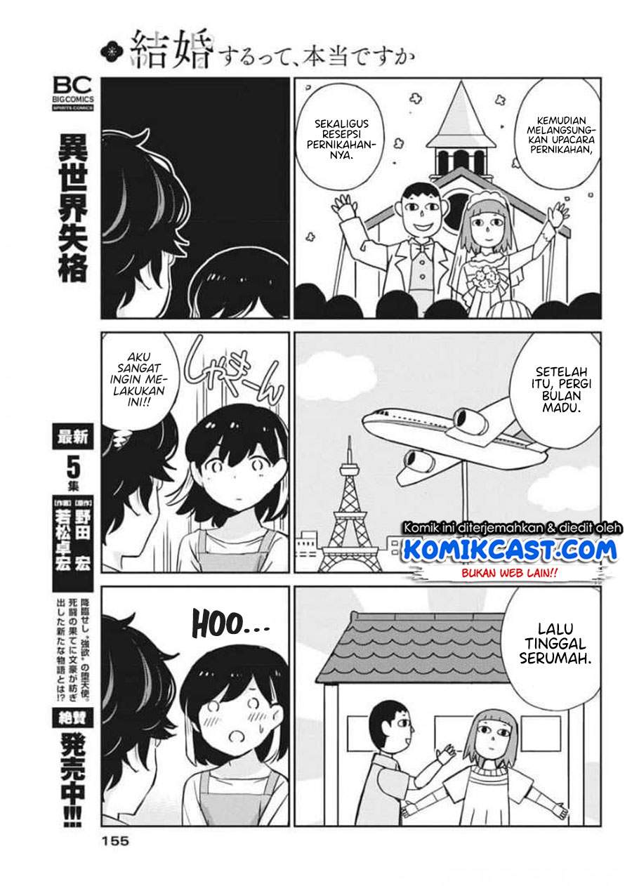 Kekkon Surutte, Hontou desu ka? Chapter 51