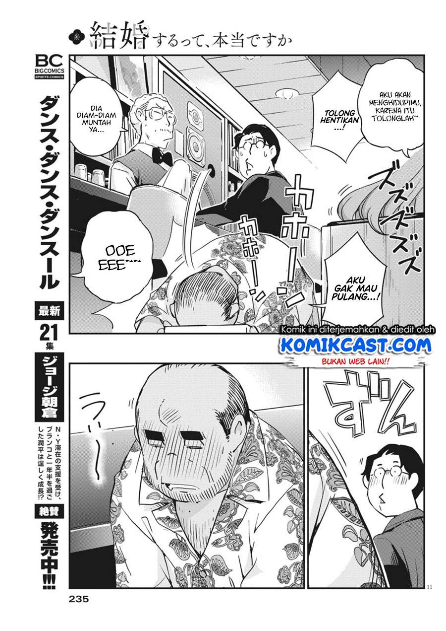 Kekkon Surutte, Hontou desu ka? Chapter 56