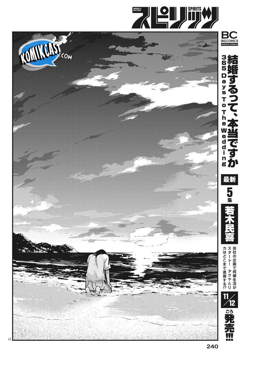 Kekkon Surutte, Hontou desu ka? Chapter 56