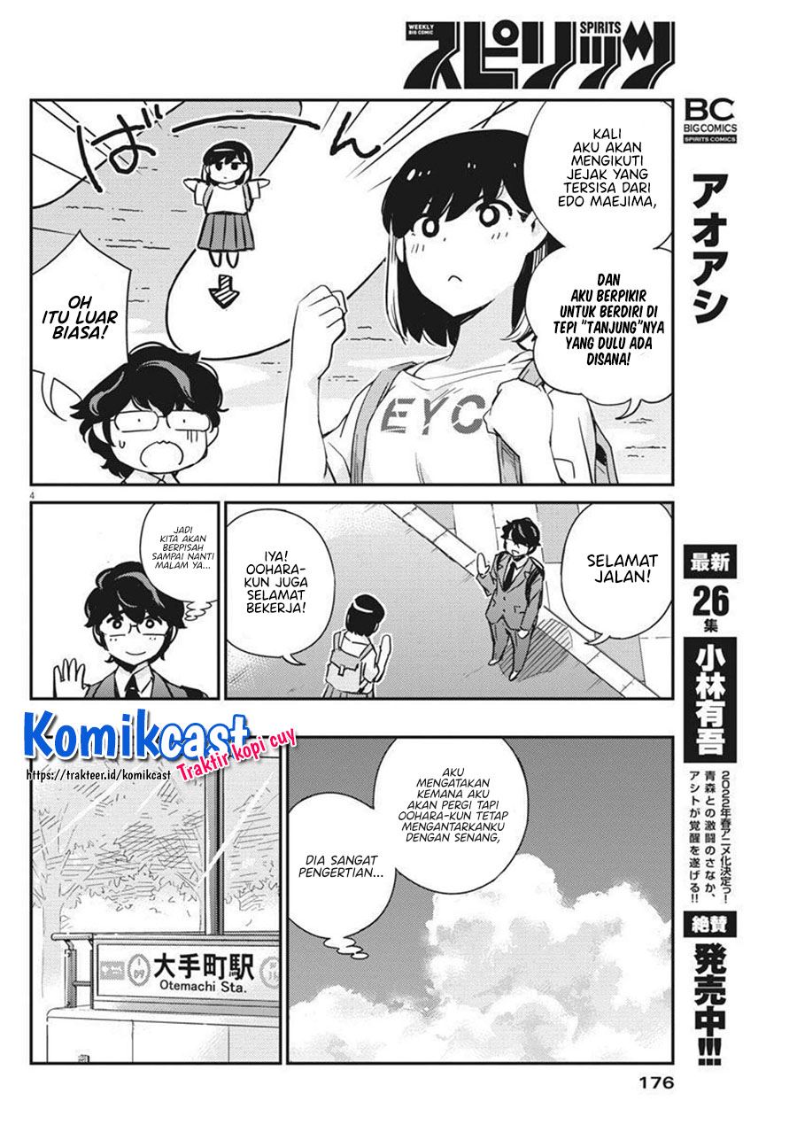 Kekkon Surutte, Hontou desu ka? Chapter 58