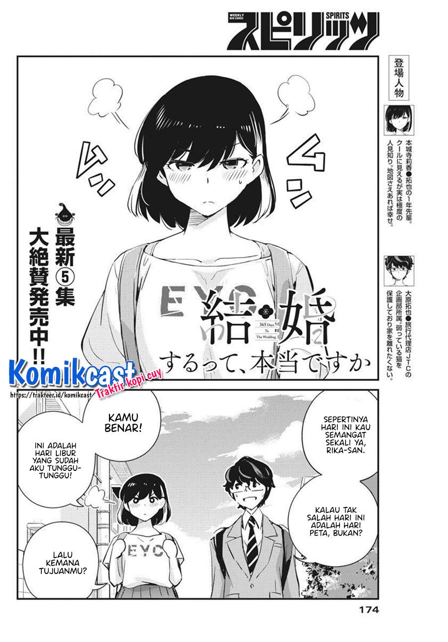 Kekkon Surutte, Hontou desu ka? Chapter 58