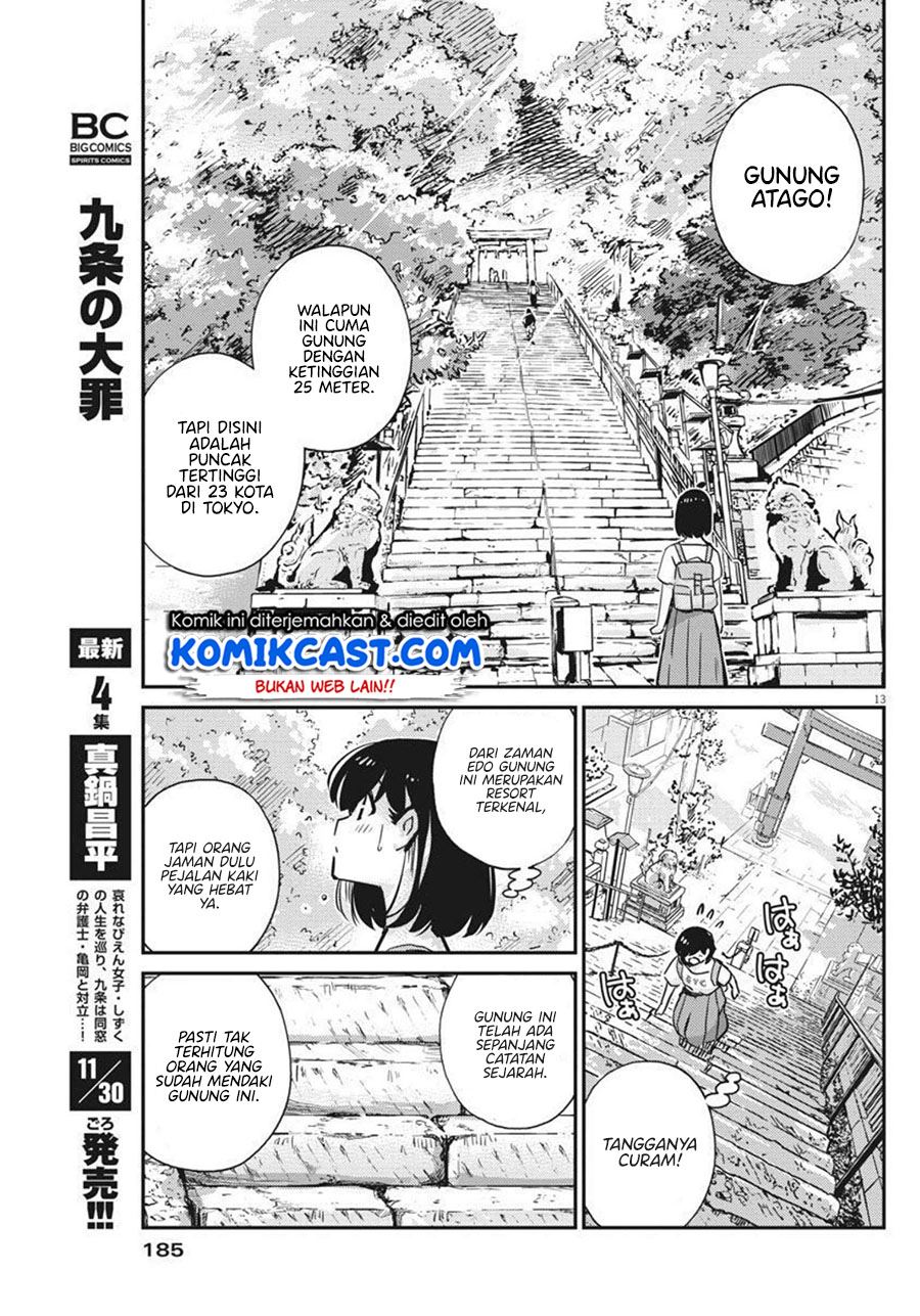 Kekkon Surutte, Hontou desu ka? Chapter 58