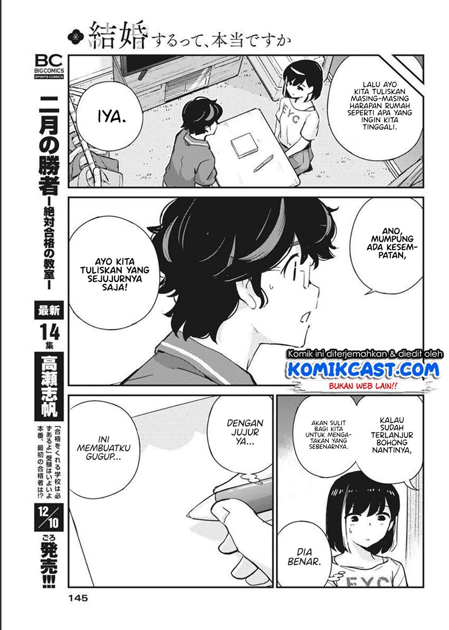 Kekkon Surutte, Hontou desu ka? Chapter 59