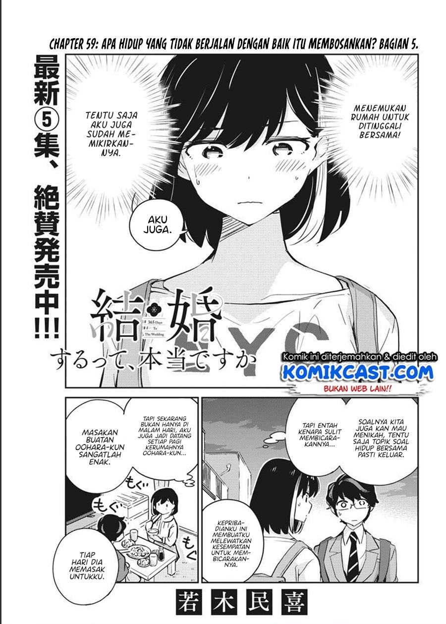 Kekkon Surutte, Hontou desu ka? Chapter 59