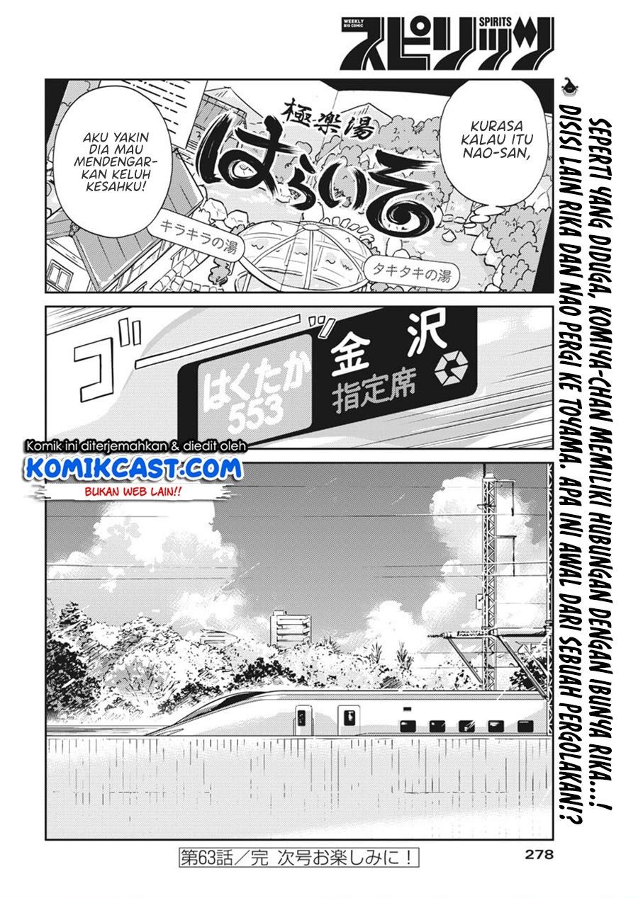 Kekkon Surutte, Hontou desu ka? Chapter 63