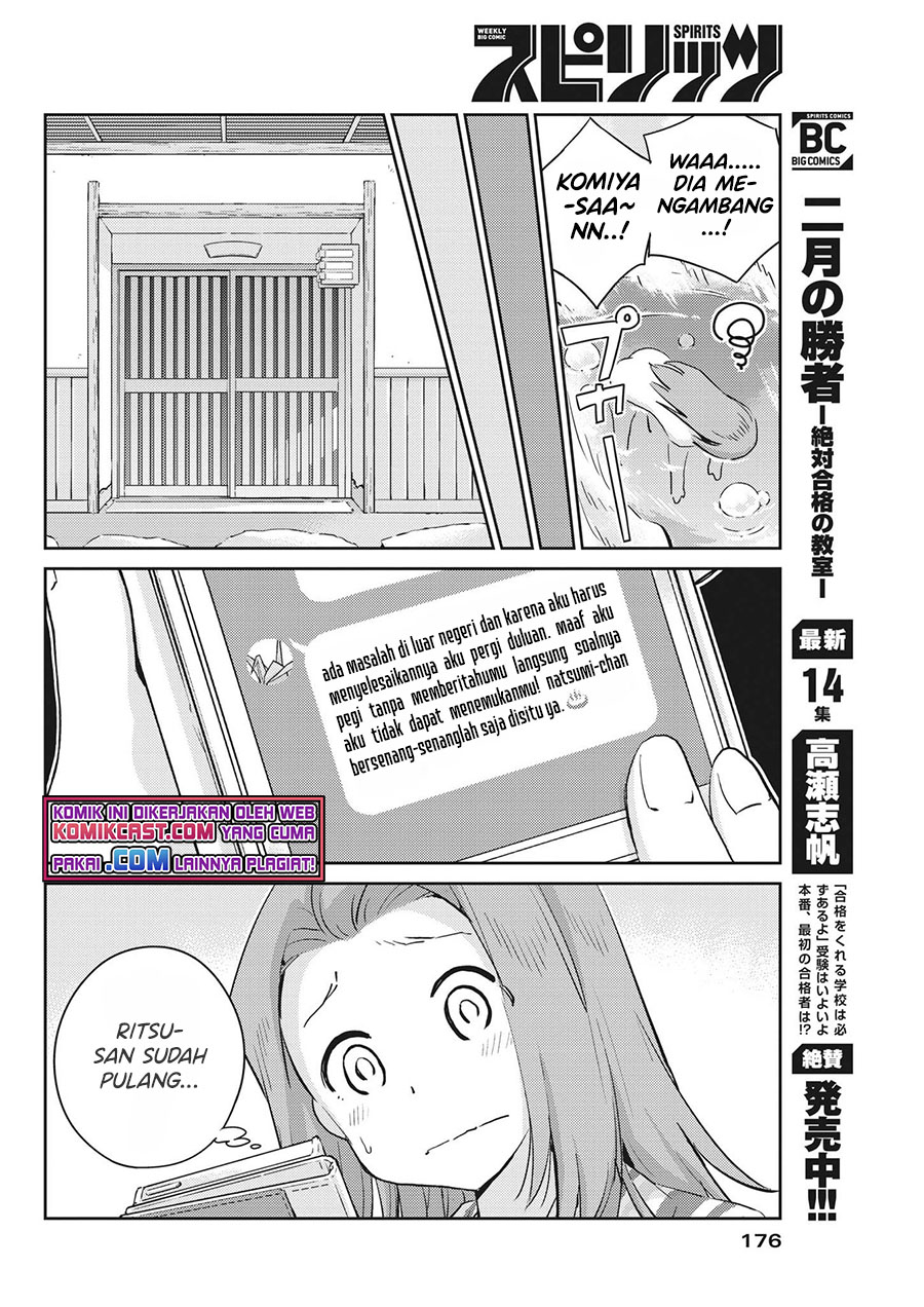 Kekkon Surutte, Hontou desu ka? Chapter 65