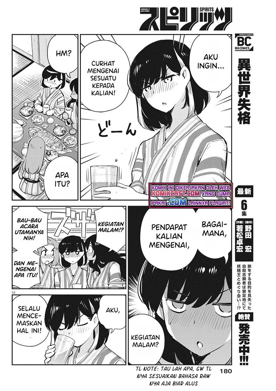 Kekkon Surutte, Hontou desu ka? Chapter 65