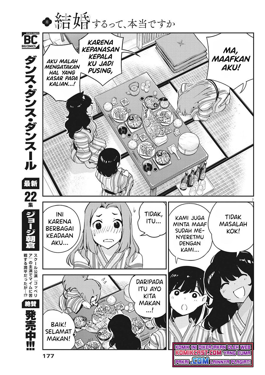 Kekkon Surutte, Hontou desu ka? Chapter 65