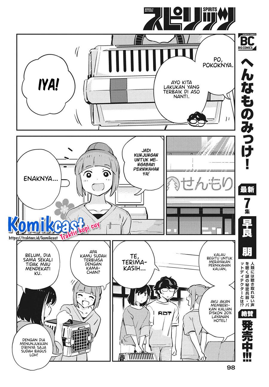 Kekkon Surutte, Hontou desu ka? Chapter 66