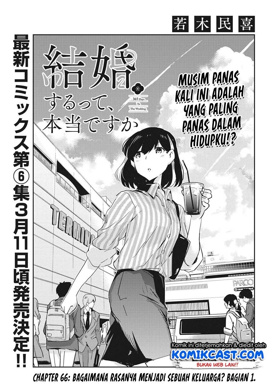 Kekkon Surutte, Hontou desu ka? Chapter 66