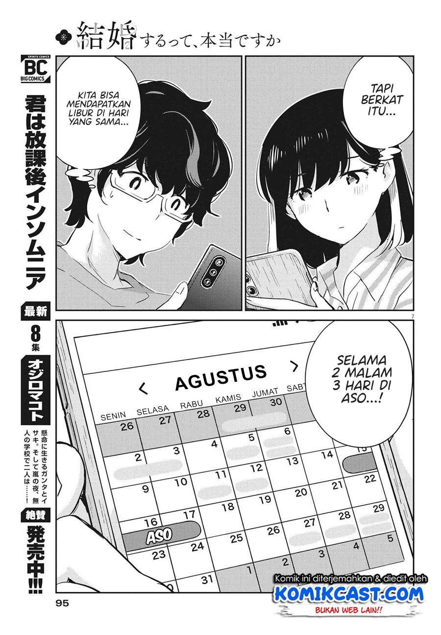 Kekkon Surutte, Hontou desu ka? Chapter 66