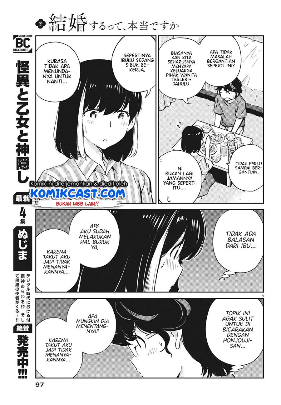 Kekkon Surutte, Hontou desu ka? Chapter 66