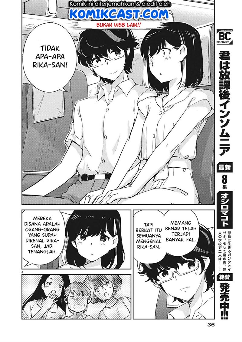 Kekkon Surutte, Hontou desu ka? Chapter 67