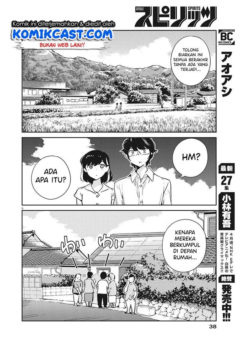 Kekkon Surutte, Hontou desu ka? Chapter 67