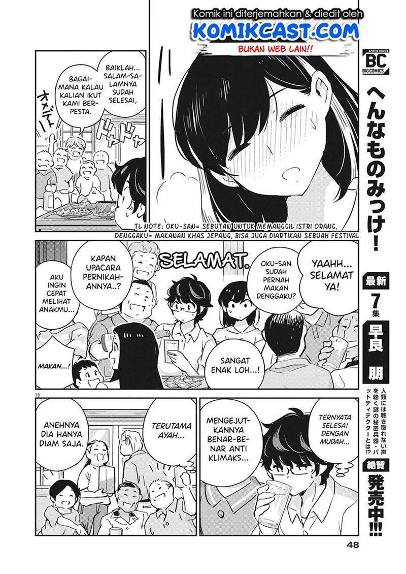 Kekkon Surutte, Hontou desu ka? Chapter 67