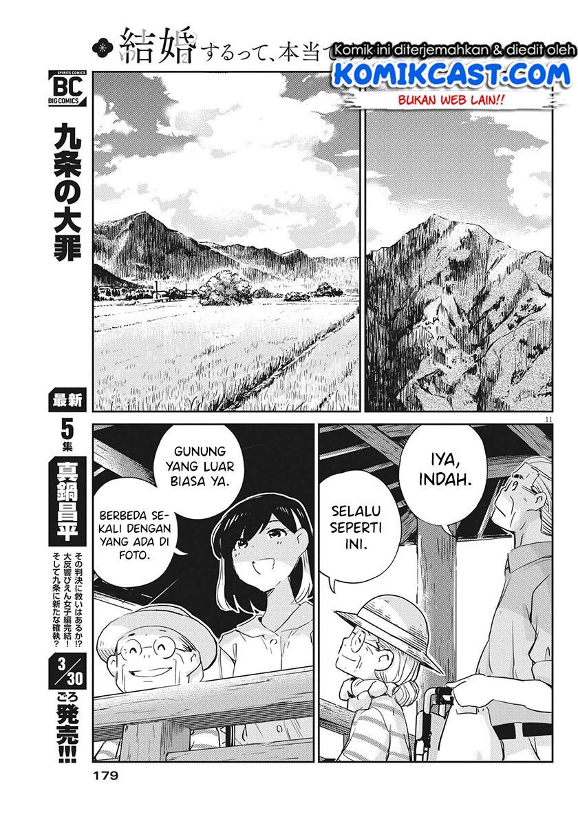 Kekkon Surutte, Hontou desu ka? Chapter 68