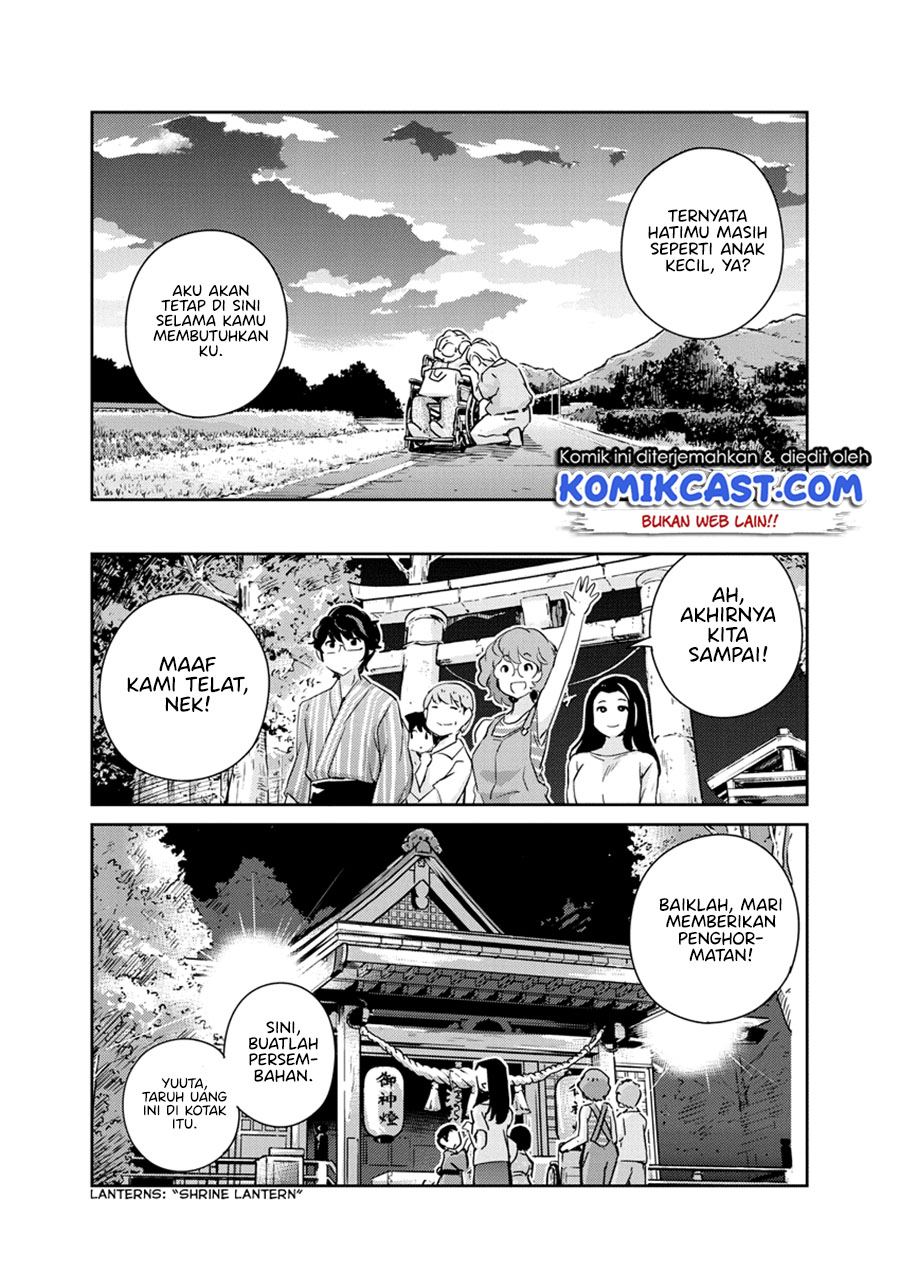 Kekkon Surutte, Hontou desu ka? Chapter 69