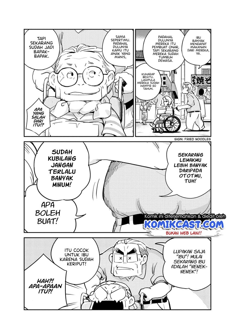 Kekkon Surutte, Hontou desu ka? Chapter 69