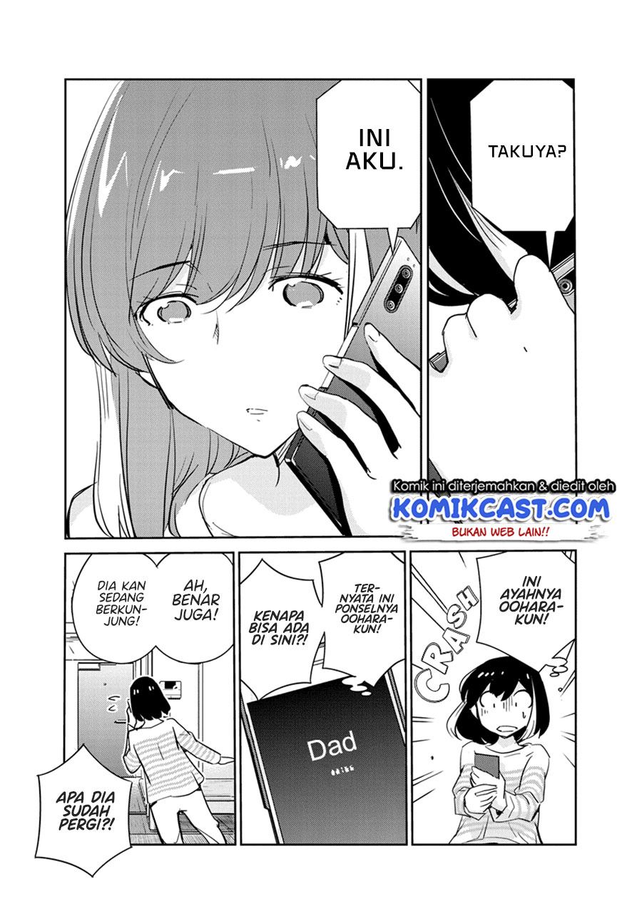 Kekkon Surutte, Hontou desu ka? Chapter 73