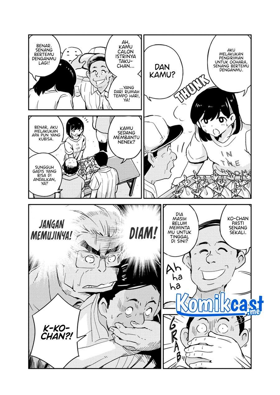 Kekkon Surutte, Hontou desu ka? Chapter 76