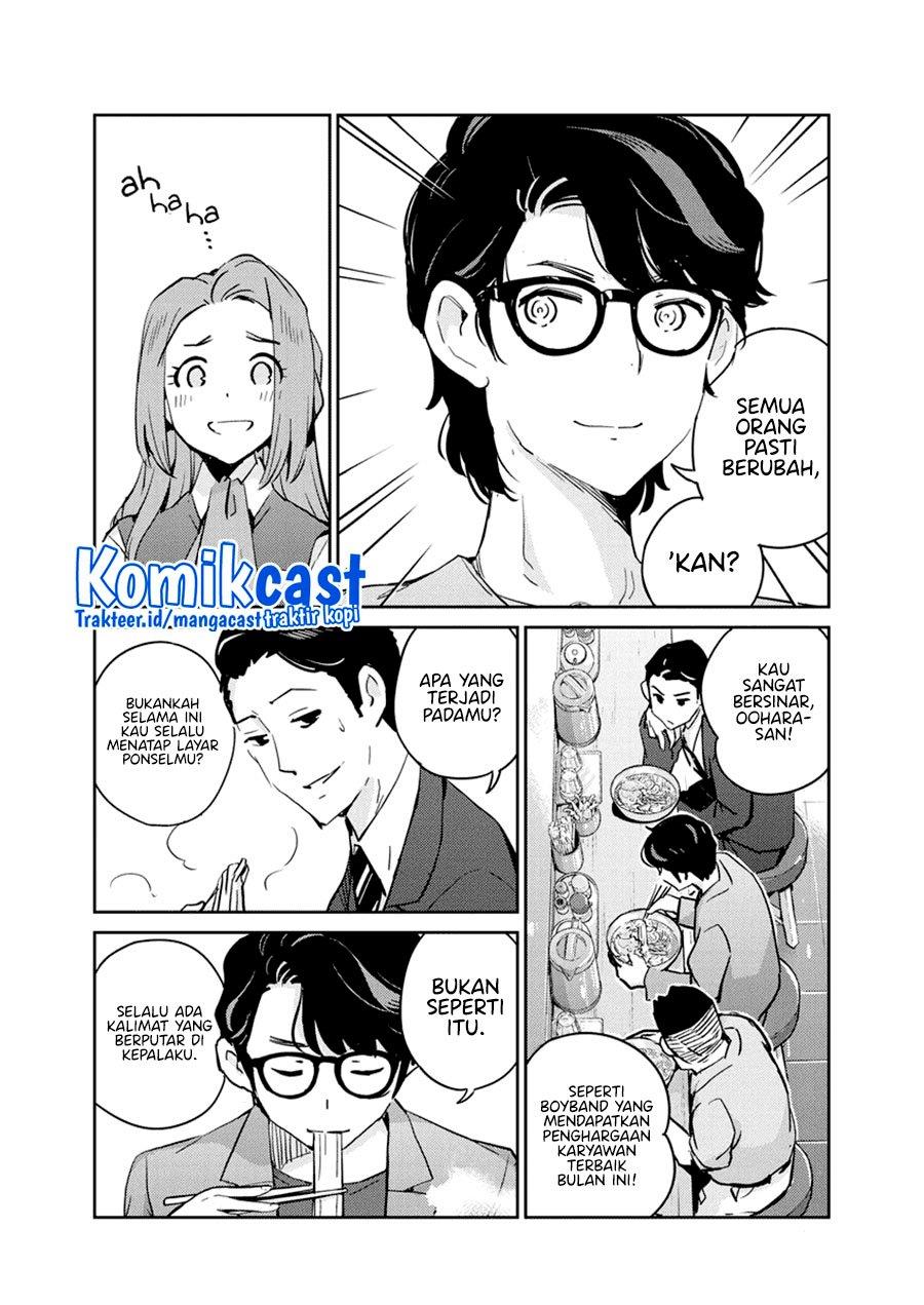 Kekkon Surutte, Hontou desu ka? Chapter 78