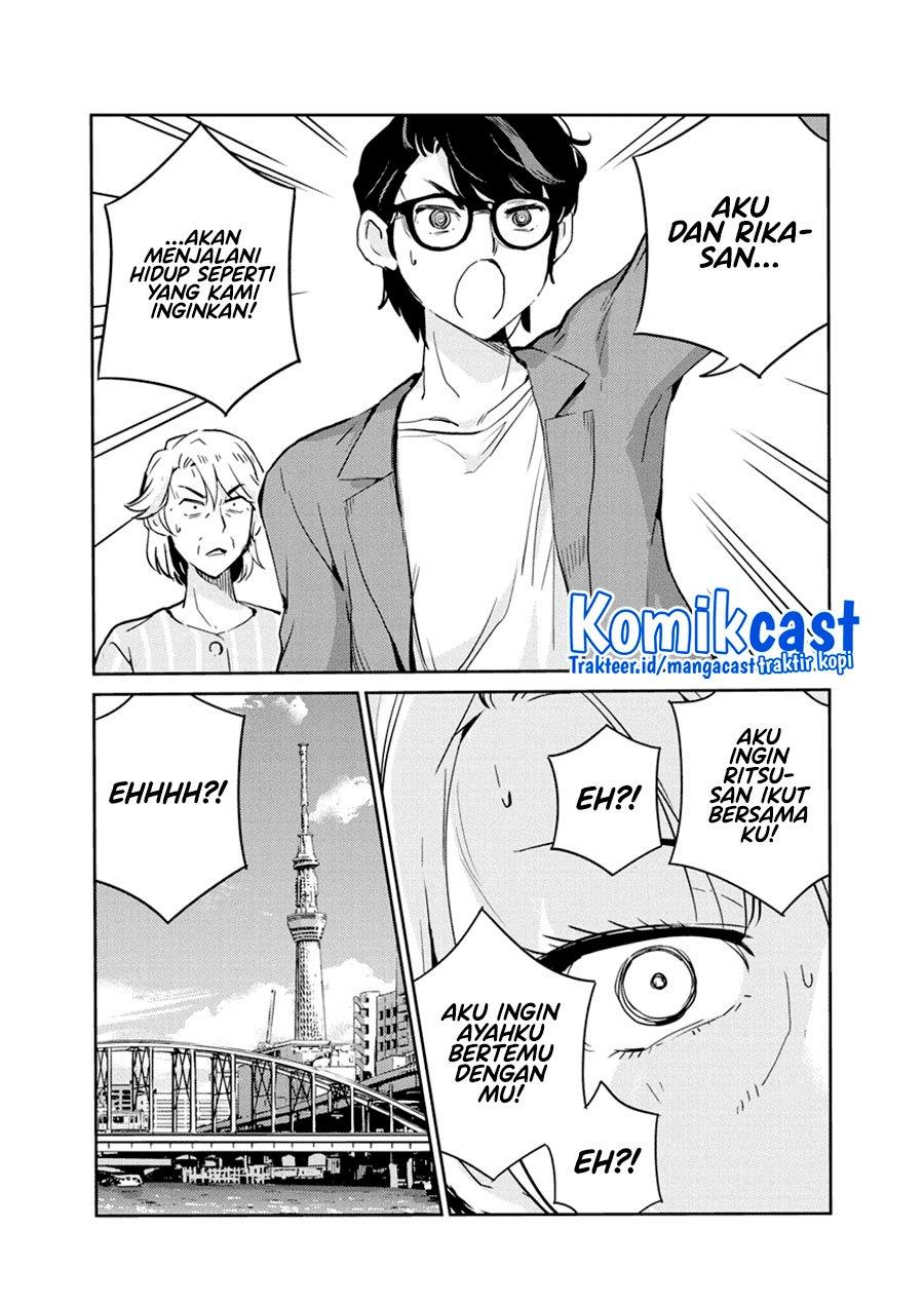 Kekkon Surutte, Hontou desu ka? Chapter 78