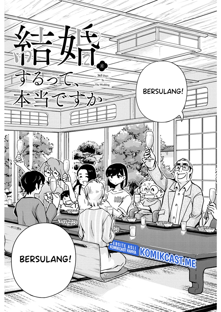 Kekkon Surutte, Hontou desu ka? Chapter 81