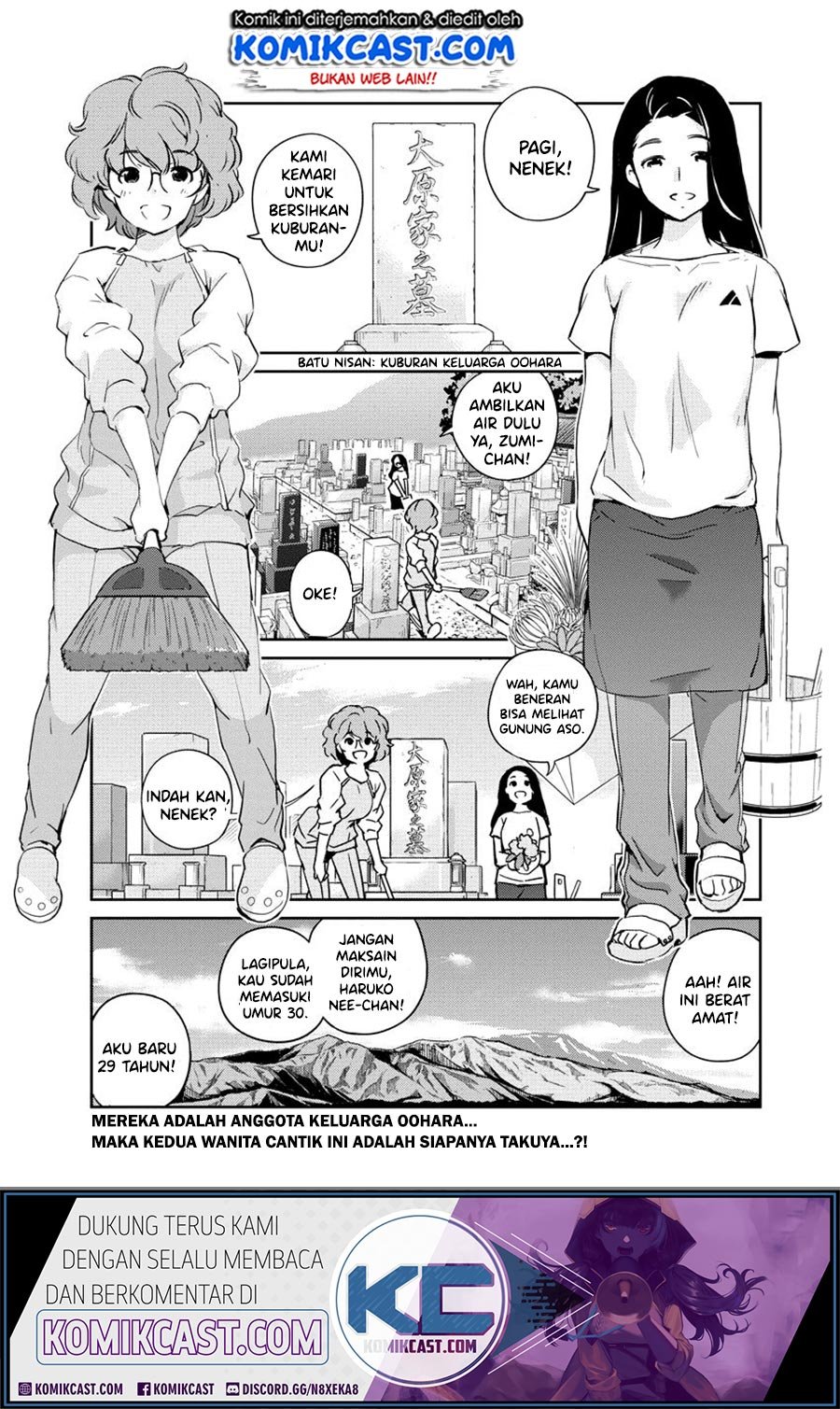 Kekkon Surutte, Hontou desu ka? Chapter 9