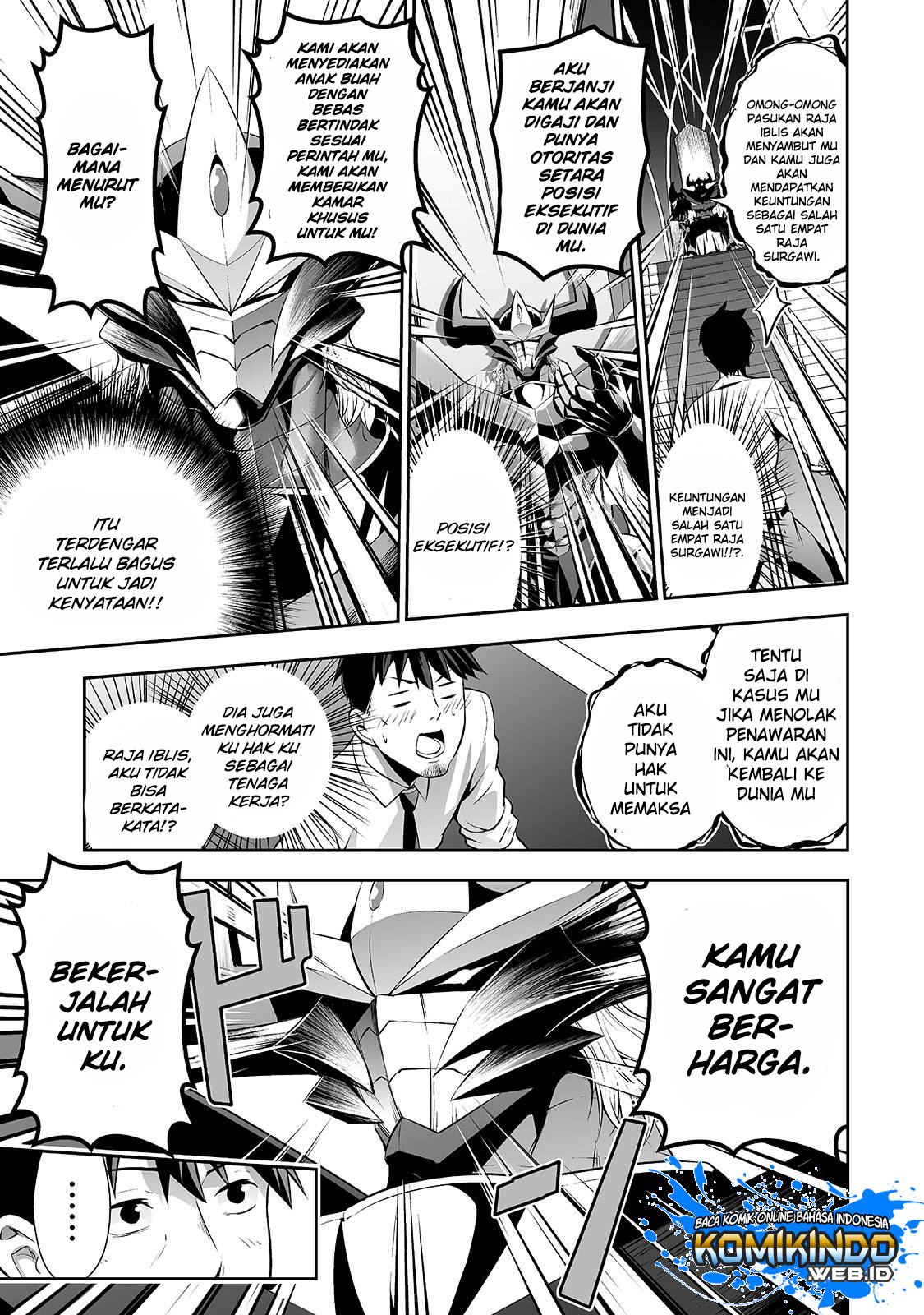 Salaryman ga Isekai ni Ittara Shitennou ni Natta Hanashi Chapter 1