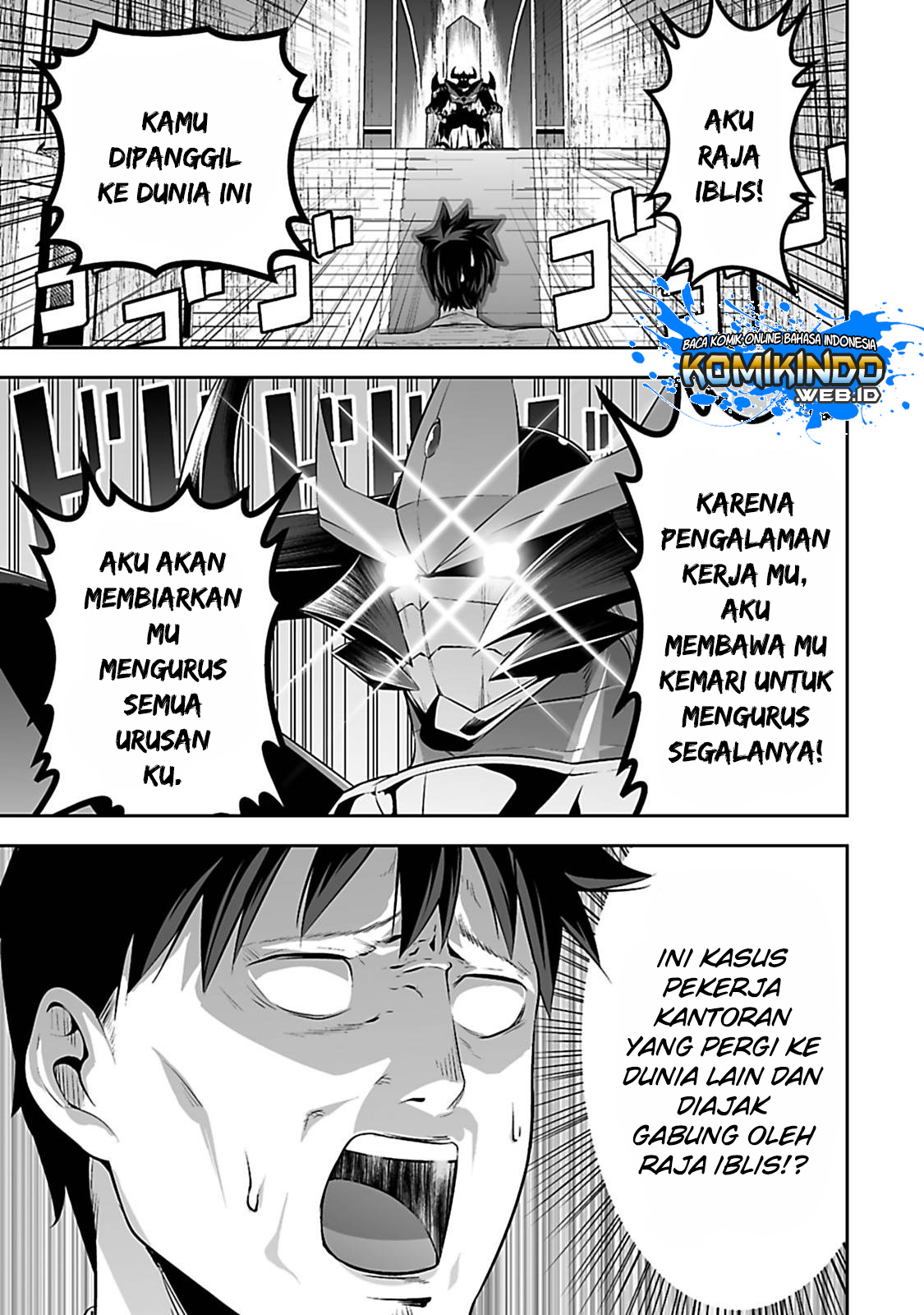 Salaryman ga Isekai ni Ittara Shitennou ni Natta Hanashi Chapter 1