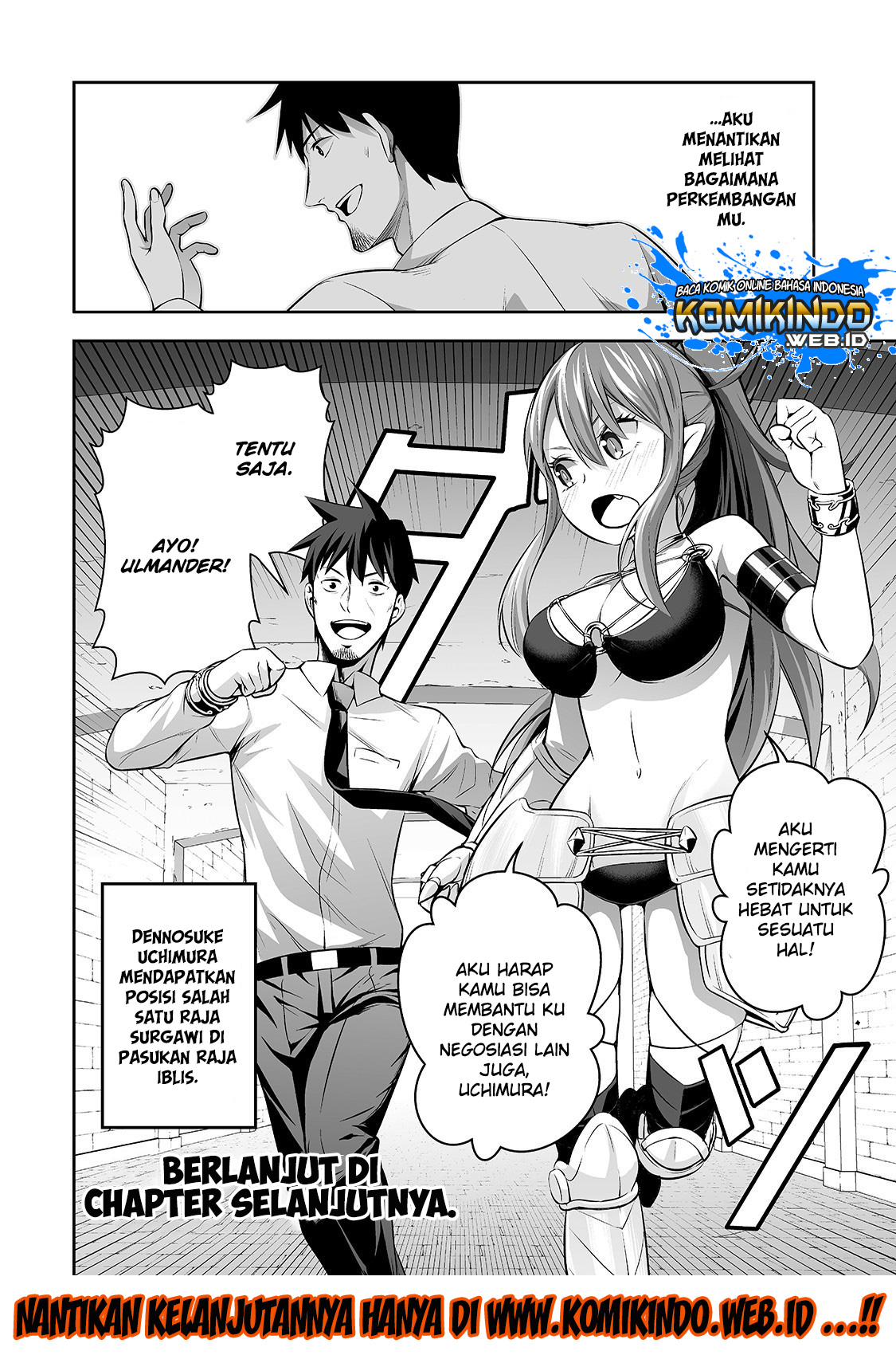 Salaryman ga Isekai ni Ittara Shitennou ni Natta Hanashi Chapter 3