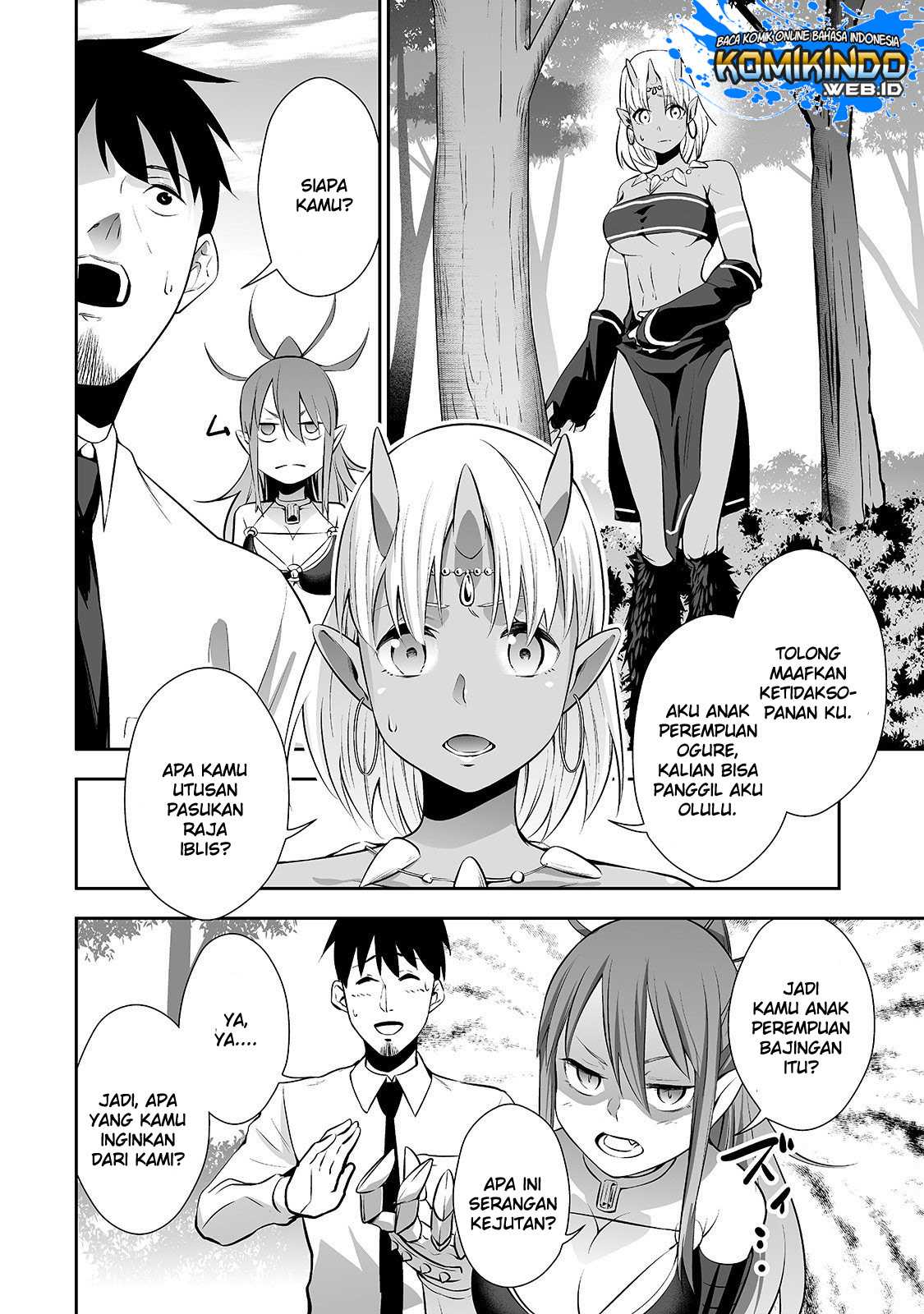 Salaryman ga Isekai ni Ittara Shitennou ni Natta Hanashi Chapter 4