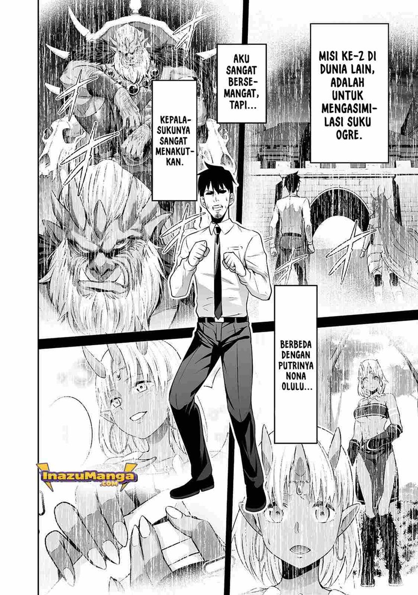 Salaryman ga Isekai ni Ittara Shitennou ni Natta Hanashi Chapter 5