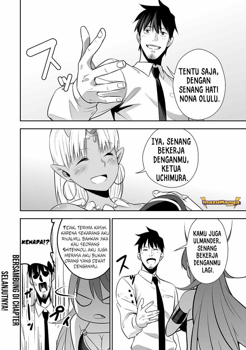 Salaryman ga Isekai ni Ittara Shitennou ni Natta Hanashi Chapter 5